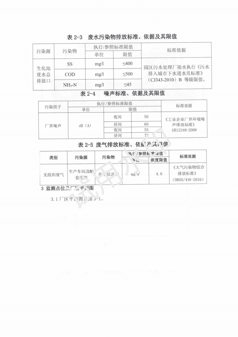 &#121;&#105;&#98;&#111;&#20159;&#21338;&#40;&#20013;&#22269;&#41;&#23448;&#26041;&#32593;&#31449;&#45;&#30331;&#24405;&#20837;&#21475;