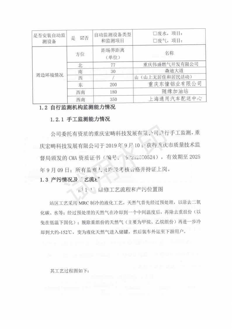 &#121;&#105;&#98;&#111;&#20159;&#21338;&#40;&#20013;&#22269;&#41;&#23448;&#26041;&#32593;&#31449;&#45;&#30331;&#24405;&#20837;&#21475;