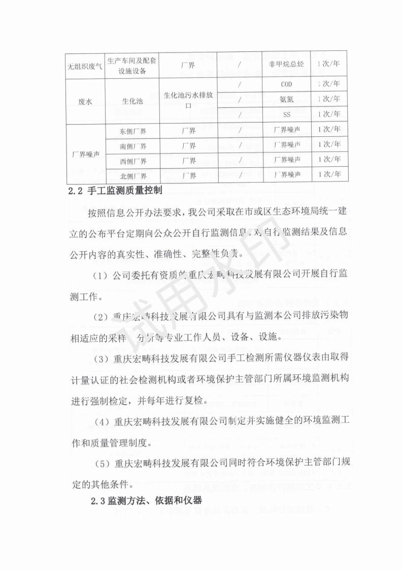 &#121;&#105;&#98;&#111;&#20159;&#21338;&#40;&#20013;&#22269;&#41;&#23448;&#26041;&#32593;&#31449;&#45;&#30331;&#24405;&#20837;&#21475;
